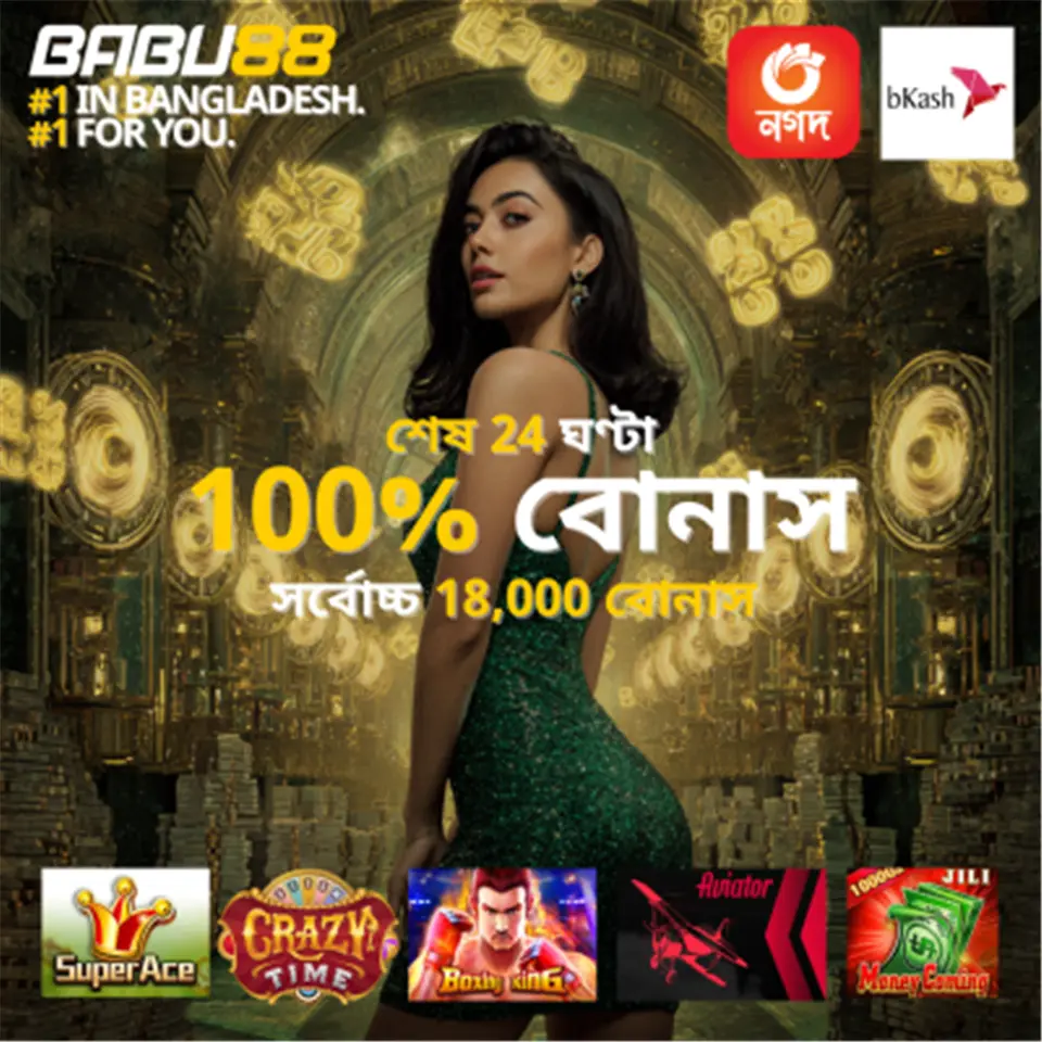 BABU88 APK